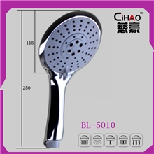 【企业集采】慈溪厂家直销新款手持五功能ABS淋浴花洒