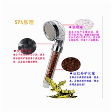 【企业集采】厂家批发各种高品质淋浴SPA保健花洒小流量花洒