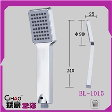 【企业集采400个/件】厂家直销ABS小流量热水器专用增压淋浴头