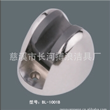 厂家直销各种优质淋浴花洒手持花洒及花洒座