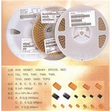 供应AVX基美KEMETNEC钽电容