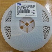 通讯边接器专用高压陶瓷贴片电容1812-124J-223J-474J5%