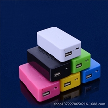 2600毫安香水移动电源香味移动电源厂家批发充电宝移动电源