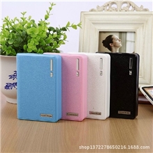 移动电源12000毫安四节小钱包款充电宝应急充厂家直销批发