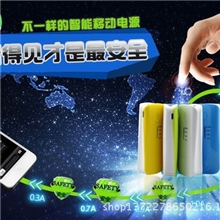 新款鱼嘴二代移动电源5600毫安苹果三星手机充电宝通用充电宝