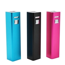 批发带按键方形苹果三星冲电宝随身轻巧2600毫安手机小型移动电源