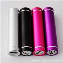 手机充电宝批发礼品移动电源圆柱移动电源小圆筒移动电源