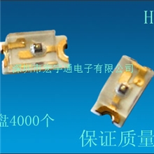 LED发光二极管0603蓝灯蓝光蓝色1608蓝色灯珠