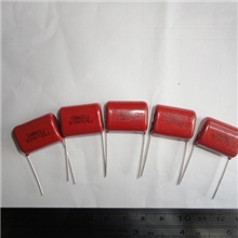 CBB金属薄膜电容125J630VP22MM聚丙烯金属薄膜电容