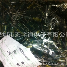 LED电源专用电容25V1000UF高频长寿命6000小时以上铝电解电容