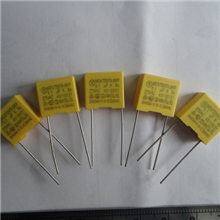 TC安规电容104275VACP10MM天泰安规电容X2电器电容