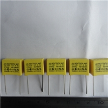 天泰TC安规电容334K275VACP15MM有机薄膜电容