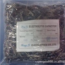 hengli厂家直销恒利铝电解电容10v220UF6x7