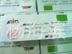 厂家直销二极管IN4007价格绝对优势