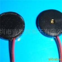 压电无源蜂鸣器JSH1345TW