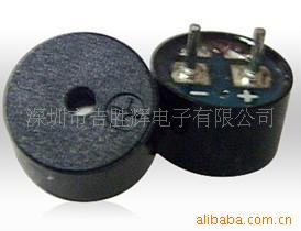 电磁无源蜂鸣器JSH0942R16