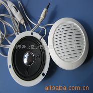 供应玩具小音箱