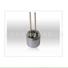 供应各种咪头、驻极式咪头、麦克风、mic