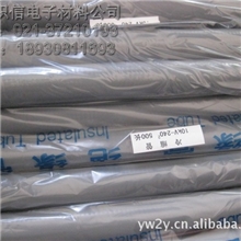 硅胶冷缩管10KV冷缩支套山东烟台最大的冷热缩管销售中心