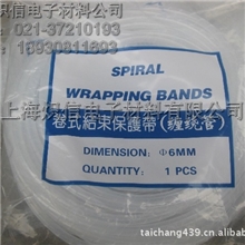 复合缠绕管生产线