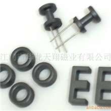 供应磁芯磁环(江门磁芯）磁铁厂家磁环磁环厂家变压器磁芯