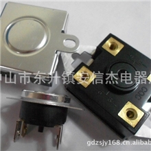 厂家供应KSD304大功率热水器限温器可定制手动复位温控器