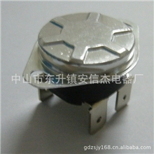 长期批发太阳能热水器限温器可定制各种热切断器
