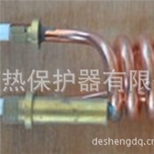 高品质电热水龙头专用铜电热管，专用热保护器大甩卖