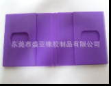 硅胶名片折叠包