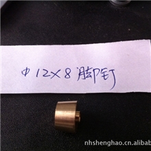 厂家推荐供应12x8铜脚钉适用箱包角座起货快捷