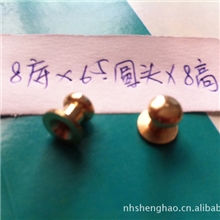 厂家推荐高性价比8x6.5x8奶嘴钉（和尚头）物美价廉