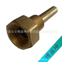 专业加工精密五金件冲压件