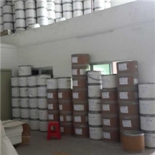 赛立达牌PTFE膜,中国驰名商标,注册品牌-赛立达