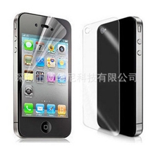 iPhone4/4S高清膜磨砂膜iphone5高清膜磨砂膜钻石膜保护膜