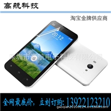 手机膜小米MI2/2S手机贴膜批发手机保护膜厂家进口PET原装膜