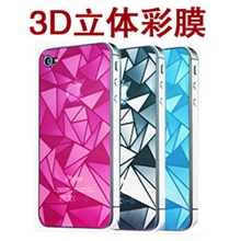 批发iphone4/4S3D彩色手机膜苹果4立体彩膜水立方卡通手机膜