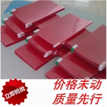 手机膜批发格子膜5-7寸A4平板电脑保护膜网格膜批发通用屏保膜