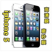 供应iphone5贴膜IPHONE5苹果保护膜高清防刮花带包装