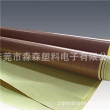 防粘绝缘首选特氟龙纤维高温胶布铁氟龙胶带厂家批发销售
