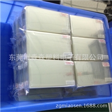 预热新款苹果最新iphone5c屏幕手机贴膜精准尺寸好贴耐磨