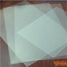 供应抗划伤A4PVCA3PVC装订封面可定制