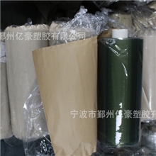 PVC膜环保膜厂家