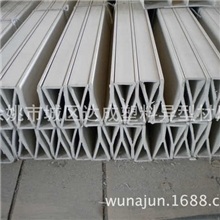 专业生产各种PVC异型材PVC龙骨