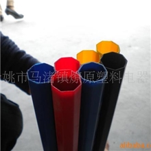 供应各种型号PVC管件工艺管