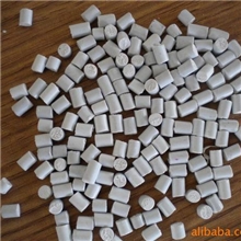 [厂家直销PVC粒子]硬质PVC颗粒PVC原料硬PVC再生料PVC厂家