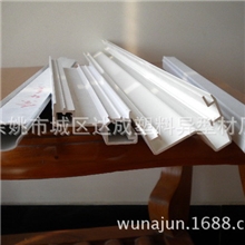 专业生产PVC塑料异型材挤出加工挤出线槽