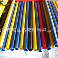 供应各种型号挤出PVC管件管材透明管材