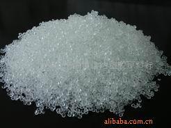 -专业-欧洲标准环保PVC原料深圳