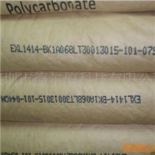 -专业-PCEXL1434T深圳