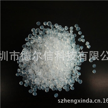 厂家销售优质透明阻燃级PC/沙伯基础(原GE)/940品质保证标准产品